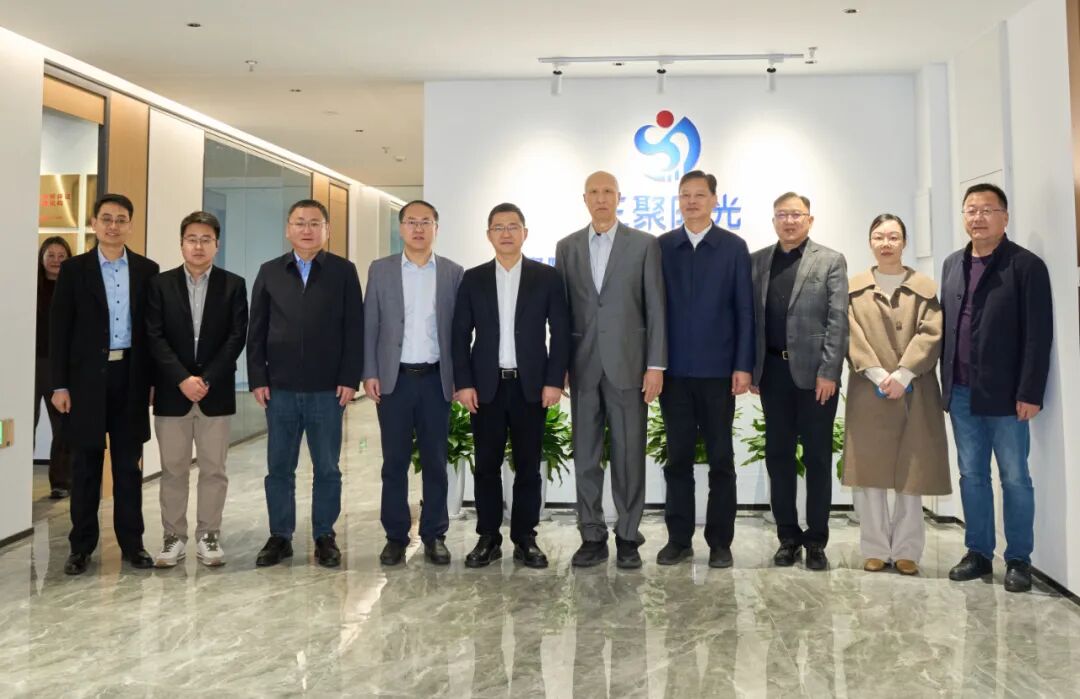 三聚阳光宁波公司投入运营 护航甬城智造主题论坛成功举办