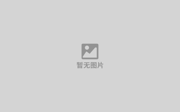 三聚阳光董事长张杰一行访问海南 赋能企业“出海”并深化知识产权战略合作
