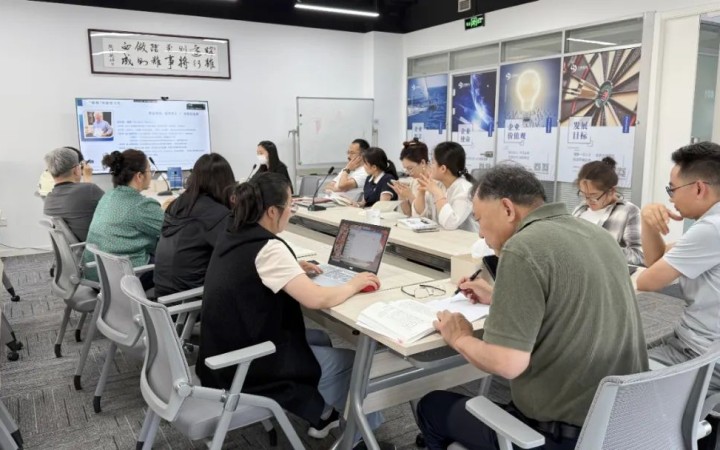三聚阳光启动第四期读书会，共读《助推》探索行为经济学智慧