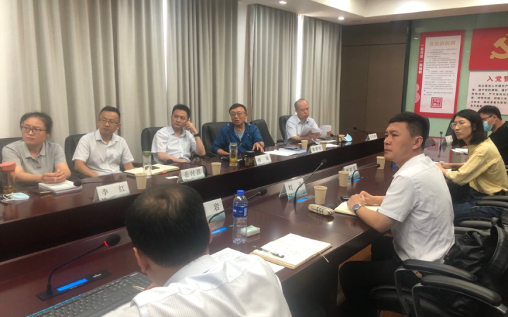 三聚阳光承担的专利导航研究成果入选江苏省首批专利导航优秀案例