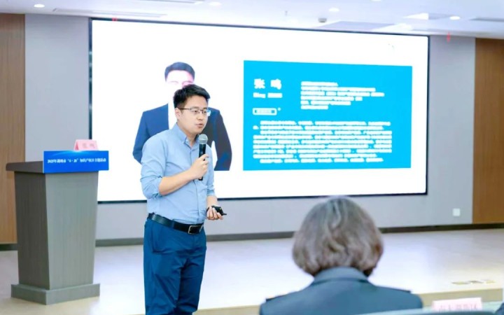 聚焦新外贸挑战与机遇，三聚阳光张鸣在湖州知识产权周分享应对策略