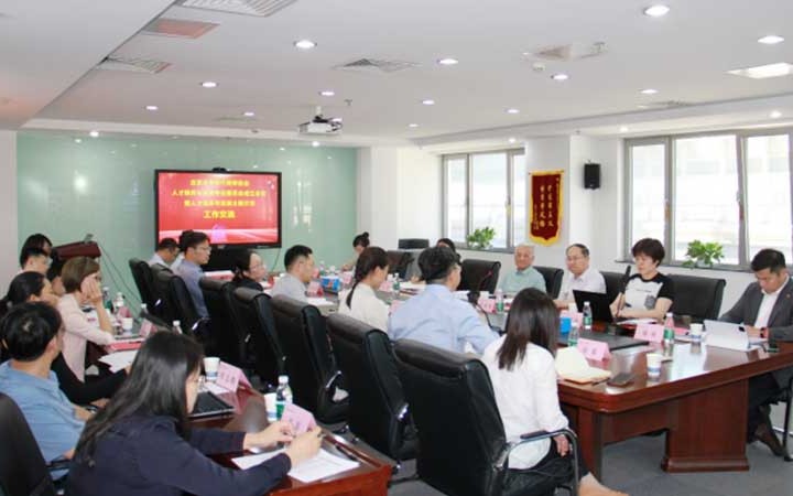 张建纲总裁、王惠总监担任北京市专利代理师协会人才培养与发展专业委员会职务