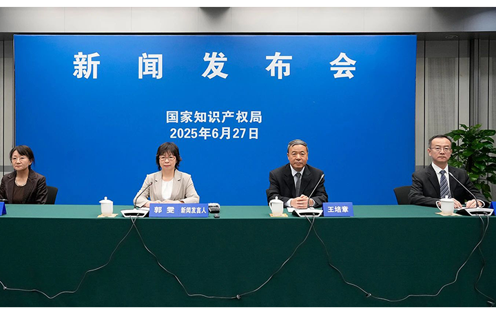 以质量之笔，绘时代新篇——三聚阳光践行知识产权高质量发展之路
