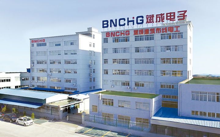 北京知识产权法院驳回德国WAGO公司诉讼请求