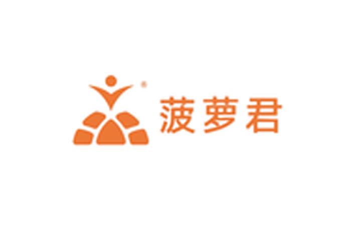 菠萝健康赢得“菠萝君”商标异议申请