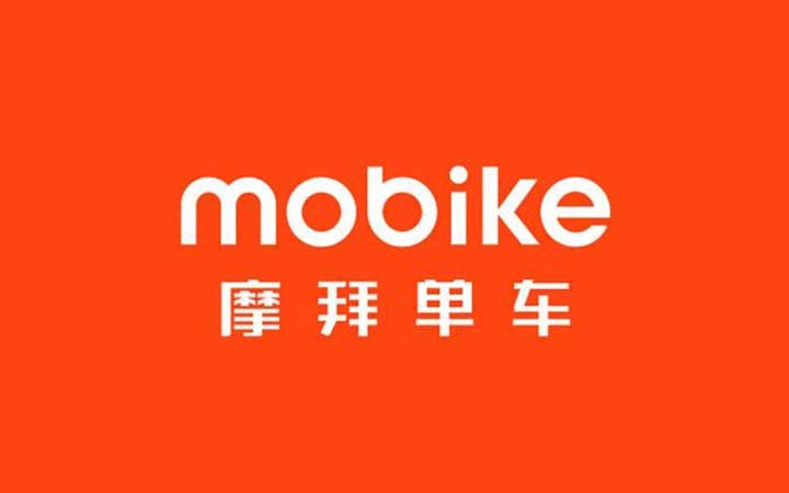 摩拜单车专利无效宣告案
