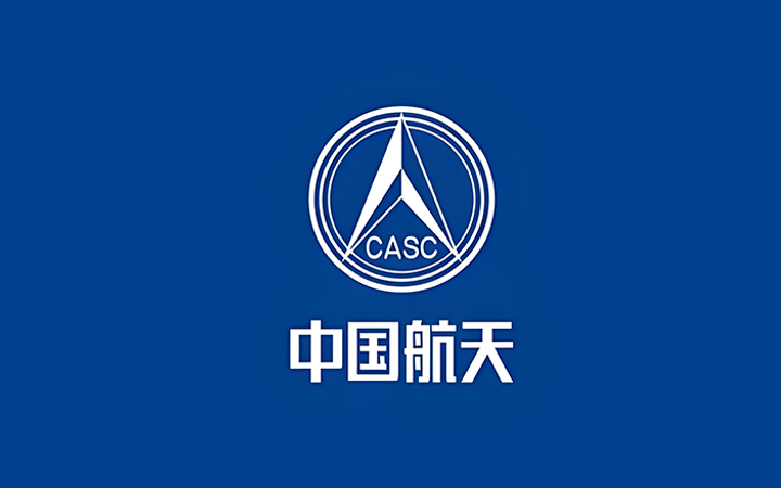 中国航天博物馆 商标注册申请
