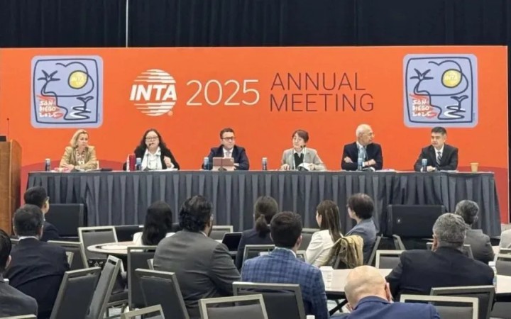 INTA 2025全球知识产权盛会圆满收官，三聚阳光载誉而归