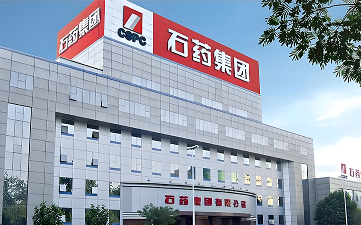 施慧达张喜田与石药集团专利纠纷案