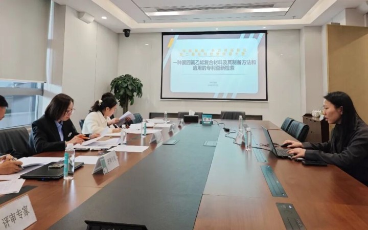 三聚阳光王佳颖获苏州高新区专利检索技能大赛一等奖