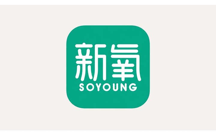 新氧起诉山寨加盟获赔50万